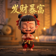 加拿大元的货币符号